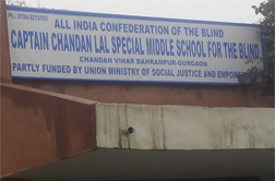 Chandanlal School picture